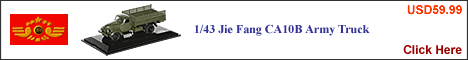 Jie Fang CA10B