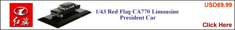 Red Flag CA770 Limousine